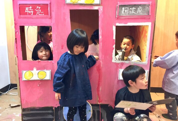電車大好きキッズが喜ぶ幼児教室
