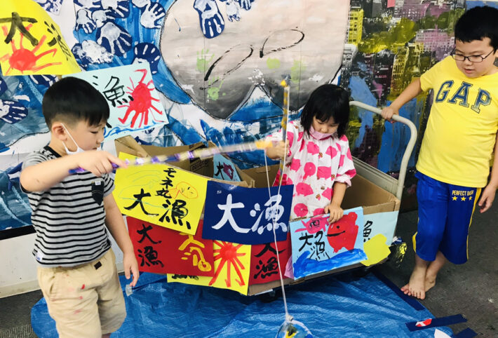 マグロ漁船で魚釣りをしました！】子供のダンボール造形 | 大阪の子供
