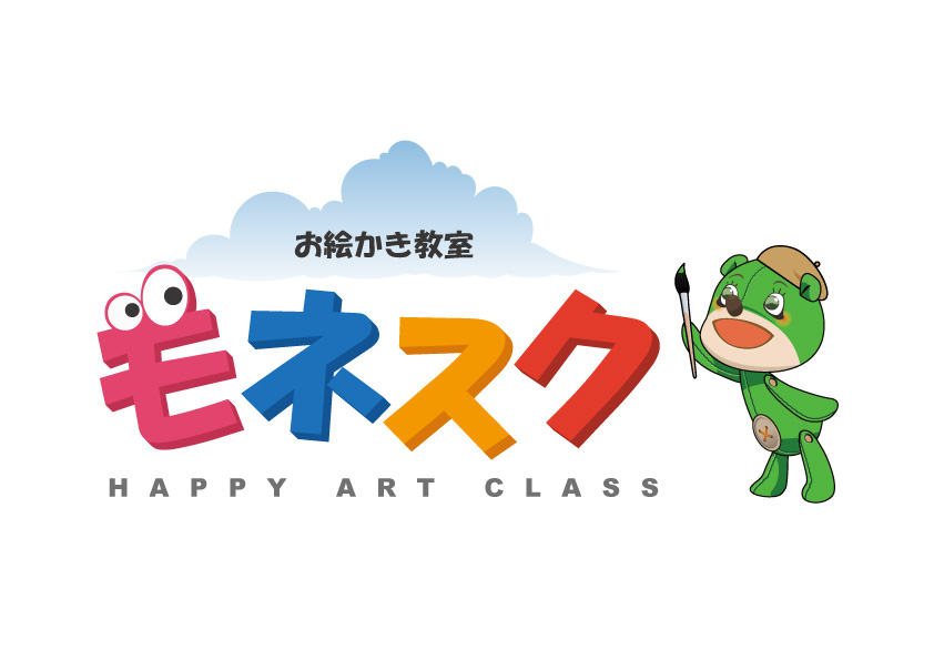 レッスン通常開催しております(緊急事態宣言の対応につきまして)