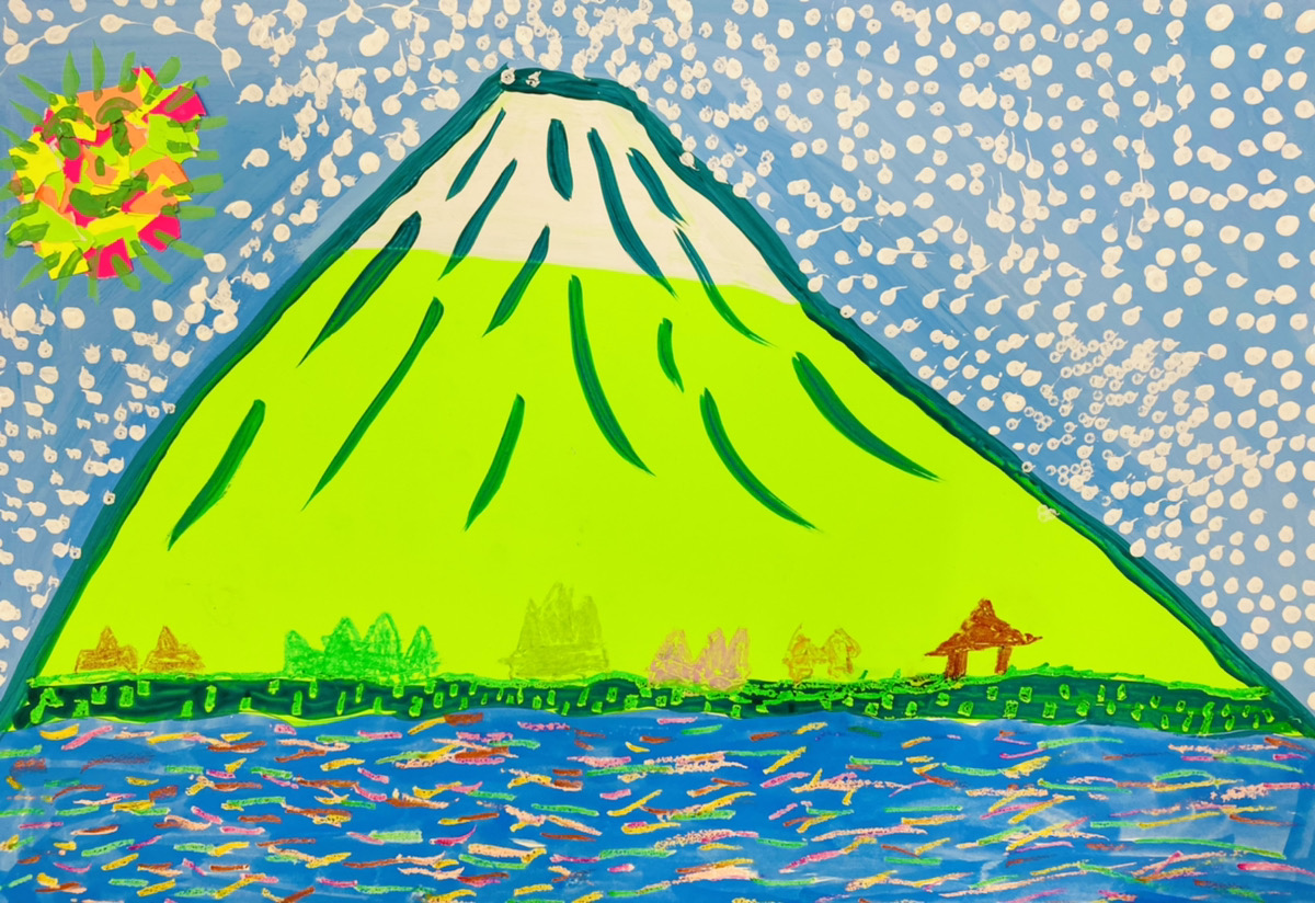 草間彌生さんの「富士山」をこどもたちが描きました！ネオンカラー 