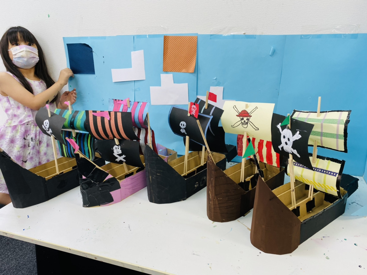 手作り海賊船（かいぞくせん）】子供の夏休み工作！ | 大阪の絵画教室