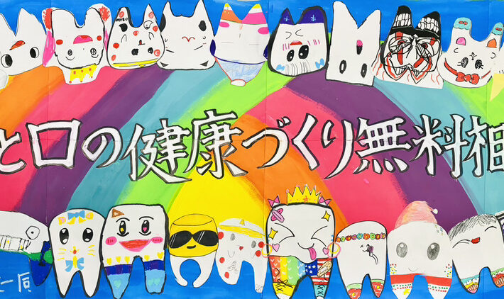 大阪府主催のイベントにモネスクの作品が展示されます！11/29-30「無印」梅田グランフロント店にて