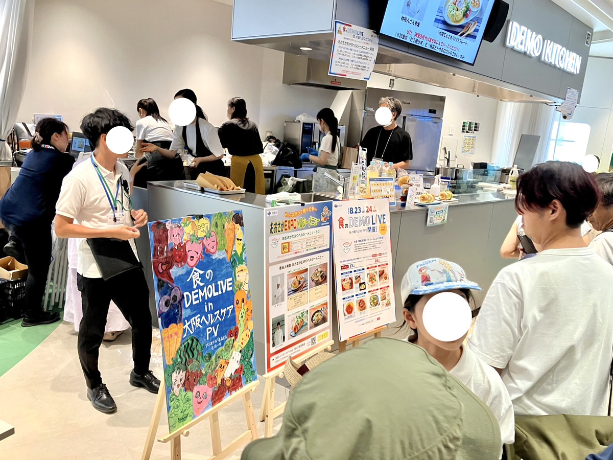 2025大阪関西万博に「モネスクの作品」が展示されました！