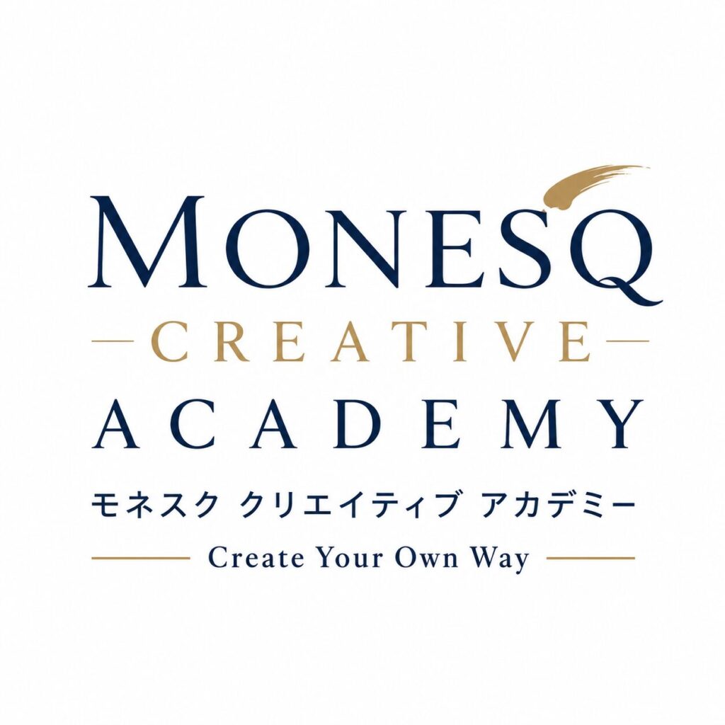 アートフリースクール「モネスク・クリエイティブアカデミー」6月開校予定です！ご予約受付中です！